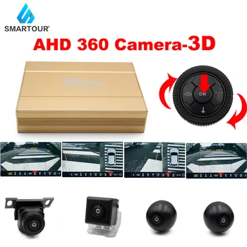 Smartour 2020 AHD 3D 1080P 360 Pro Stopnjo Ptica Pogled Sistema, 4 Kamere, Panoramski Avto DVR Snemanje Parkirišče, Pogled od Zadaj Cam