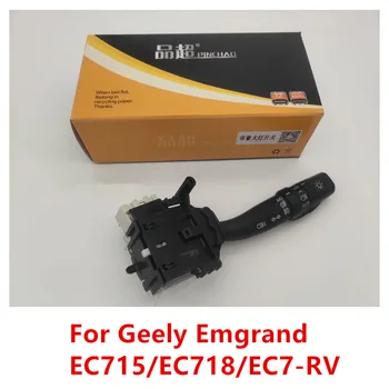 Smerniki Vklop Za Geely Emgrand EC715/EC718/EC7-RV Vključite Signal za Vklop/Lučka Prilagoditev Stikalo