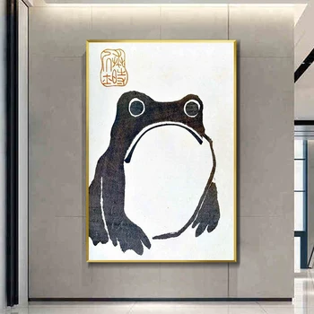 Starinsko Letnik Matsumoto Hoji Žaba Platno Umetnosti Tiskanja Japonski Woodblock Tiskanja Grda Srčkan Urh Wabi Sabi Wall Art Platno Slikarstvo