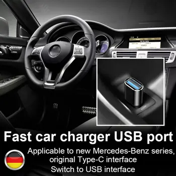 Tip C do USB 3.0 Adapter za Polnjenje Podatkov Pretvornik za Mercedes Benz CLA GLA/B/C/D/S/K Razreda W204 W205 W211 W212 A250/200 C300 W177