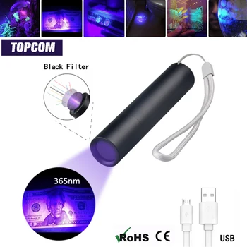 TOPCOM USB za Polnjenje UV Svetilko 365nm UV Svetlobo 3W Ultravijolično LED Luč S Črno Filter za Objektiv Denar Pet Urina Odkrivanje