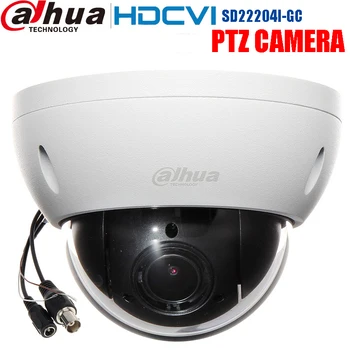 Varnostna Kamera 2MP, 4x PTZ HDCVI Fotoaparat DH-SD22204I-GC CMOS 25/30fps@1080P DHI-SD22204I-GC SD22204I-GC fotoaparat