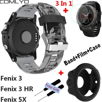 Vroče 3 In1 COMLYO Watchband Za Garmin Fenix 5X / Fenix 3 / Fenix 3HR GPS Watch Zapestje Trak, Trak Za Garmin Fenix 5X Primeru + Film