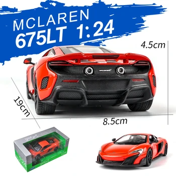 Welly 1:24 McLaren 675LT super teči avto dekoracijo zbirka darilo igrača tlačno litje model boy toy