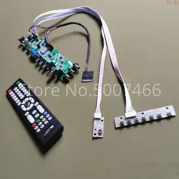 Za N173FGE-L23/L21/L63/LA3/L12/L13 1600*900 DVB digital plošča univerzalno LVDS 40-Pin VGA, USB, AV in TV LCD Krmilnik odbor Kit