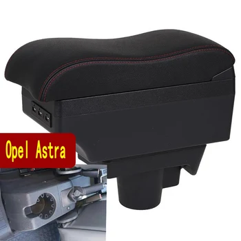 Za Opel Astra Armrest polje centralno Shranjevanje vsebine Astra armrest polje s skodelico imetnika pepelnik z USB vmesnik 2011