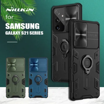 Za Samsung Galaxy S21 Ultra Primeru Nillkin Camshield Oklep Primeru Kamere Zaščitni Hrbtni Pokrovček Ohišje za Samsung S21 Plus 5G Primeru
