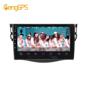 Za TOYOTA RAV4 Android 2006 - 2012 Avto multimedijski Predvajalnik, Stereo PX6 Radio Audio GPS Navigacija Vodja enote 360 Fotoaparat Autoradio