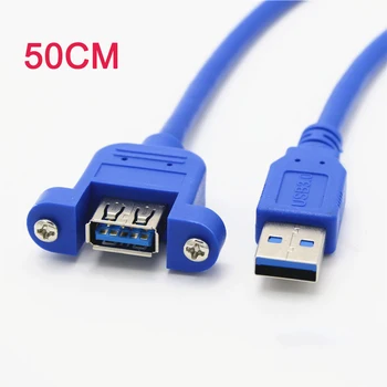 Zaščiten USB 3.0 Panel Mount Moški Ženski Podaljšanje Kabel 50 cm z Vijaki Modra