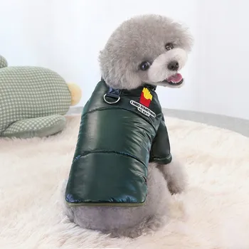 Zimska Oblačila Za Pse Zgostitev Toplo Hišnih Kuža, Mačka, Pes Bombaž-podloženi Plašči Nepremočljiva Pes Suknjič Chihuahua Pug Buldog Oblačila