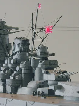 1:250 Japonska Bojna ladja Yamato DIY 3D Paper Card Model Stavbe Določa Gradnja Igrače Izobraževalne Igrače, Vojaški Model