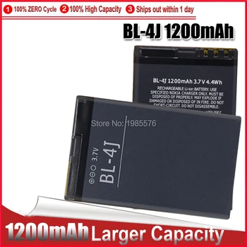 1-5PC Originalna Litij Li-Po baterije telefona 1200mAh BL-4J BL 4J Za Nokia Lumia 620 C6 C6-00 Touch 3G C6 C6-00