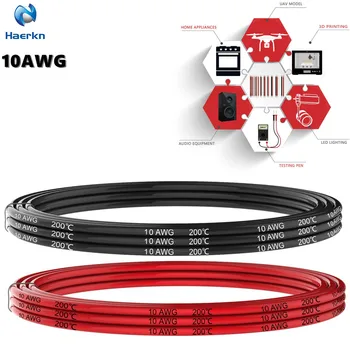 10 AWG 5.3mm2 Električna žica, Kabli, Mehko in Prožno Pocinkane bakrene žice Visoko temperaturo 10 merilnik hook up Osnovne žice