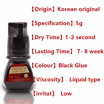 10 Steklenic Najhitrejši Original Koreja HS-16 5g Elite Plus Lepilo 1-2s Suho Čas najmočnejših Za Trepalnic Razširitve Lepilo 7-8week
