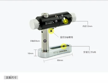 12 mm laser modul heatsink nosilec nosilec /laser ravni nosilec, stojalo