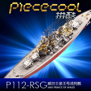 2018 Piececool modeli čolnov Slika Igrača 3D Kovinski Nano Puzzle HMS PRINCE OF WALES Kompleti DIY 3D Lasersko Rezanje Modele, Sestavljanke, Igrače