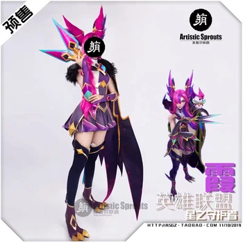2019 Novo!! Anime Vroče Igra LOL Star Guardian Magic girl Rebel Xayah Rakan Cosplay Kostum Novi Preobleki