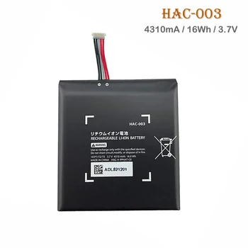 2pcs HAC-003 Vgrajeno Baterijo 3,7 V 4310mAh Li-ionska Batterie Za Nintendo Nitend Stikalo Konzole
