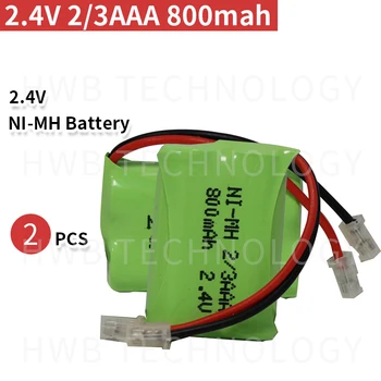 2PCS/veliko Nove baterije za polnjenje Ni-MH 2/3AAA 2,4 V 500mAh Ni-MH 2/3 AAA Polnilni Baterijski Paket S Čepi Za Brezžični Telefon Brezplačna Dostava