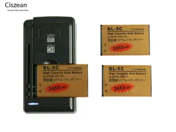 3x 2450mAh BL-5C BL5C BL 5C Zlato Zamenjava Baterije + Univerzalni Polnilec Za Nokia 6822 7600 7610 C1-01 C1-02 C1-03 C2-00 ect