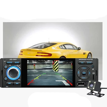 4.1 Cm HD Avto Radio MP5 Predvajalnik FM Ogledalo Povezavo Vgrajen vmesnik Bluetooth Visoko Kakovostnih Digitalnih Avtomobilski Stereo sistem