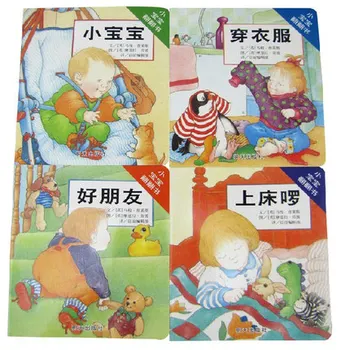 4 Kos/Set Kitajski interaktivna igra krovu knjige za otroka starosti Otrok 0-2 sliko starši-otrok, flip book za dobre navade