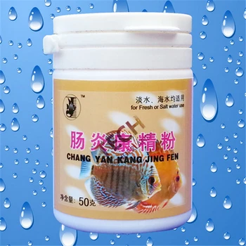 Akvarijske Ribe, Zdravila Jie Bao Changyankang v prahu 50 g znaki enteritis analni otekanje anoreksijo ne ljubezen plavanje
