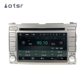 AOTSR 2 Din Android 10 avtoradia Za Hyundai I20 2008 - 2013 Centralne Multimedijski Predvajalnik, GPS Navigacija 2Din DSP Stereo Autoradio