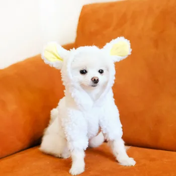 Bele Ovce Kuža Hoodie Chihuahua Oblačila Pozimi Topla Oblačila XS S M L XL Moda Pet Kostum Majhen Pes Oblačila Plašč