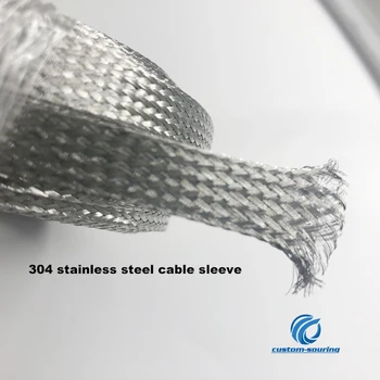 Brezplačna dostava 10M kabel rokav pleteni 2-18 m srebro Snakeskin očesa Žice Ščiti 304 nerjaveče jeklo kabel rokav Kovinski tulec
