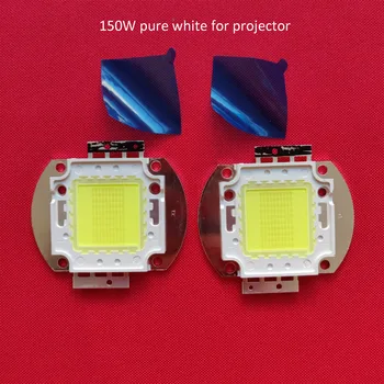 Brezplačna dostava 1pcs bridgelux projektor COB LED vključevanje lučka 150W za DIY/zamenjavo projektor/projekcija integrirano 45MIL kroglice