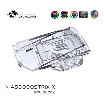 Bykski GPU Vode Blok Za ASUS RTX3090 3080 STRIX Grafične Kartice ,Polno Kritje VGA Watercooler ,N-AS3090STRIX-X