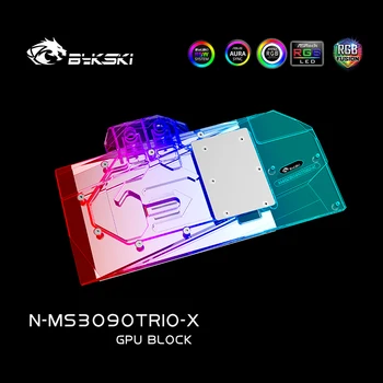 Bykski GPU Vode Blok Za MSI Geforce RTX 3080 ,3090 GAMING/SUPRIM X TRIO 10 G/24G OC , Polno Kritje Watercooler ,N-MS3090TRIO-X