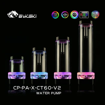 Bykski Črpalka POLJE DDC 5V 3Pin D-RGB(RBW) ali 12V 4P RGB 100-200mm Rezervoar + Črpalka Komplet CP-PA-X-CT60-V2
