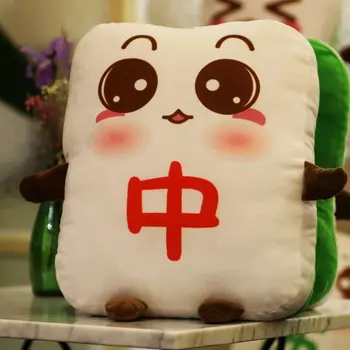 Candice guo! Super srčkan plišastih igrač smešno izrazov Kitajski majiang mehko polnjene blazine kavč blazino rojstni dan Božično darilo 1pc