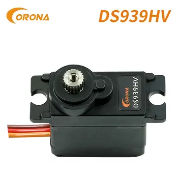 Corona DS939HV 2,8 kg 0,12 eur sek 12.5 g Digitalni Kovinski Gear Mini Servo za Hobi Robotike Industrijske Izobraževanje