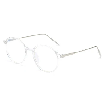 Elbru Classic Vintage Očal Okvir Ultralahkih Udobno Jasno, Leče Očala Anti-modra Svetloba Navaden Očala Za Moške In Ženske