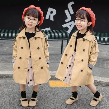 EuerDoDo Jakno Za Dekleta Windbreaker korejski Teen Oblačila Otroci Jarek Plašč Jeseni otroška Jakna Za Boy Pomlad