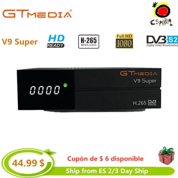 Gtmedia V9 Super TV Box Vroče Prodaje Španija TV Sprejemnika DVB-S2 Satelitski TV Sprejemnik H. 265/HEVC Vgrajen WIFI priključek RJ45 LAN HD TV Sprejemnik