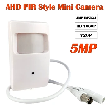 HD 5MP 4MP 2MP, 1MP AHD Mini kamera 1080p 720p sony imx323 3.7 mm objektiv Mini-polje PIR Senzor Gibanja POLJE CCTV Varnostne kamere za ah