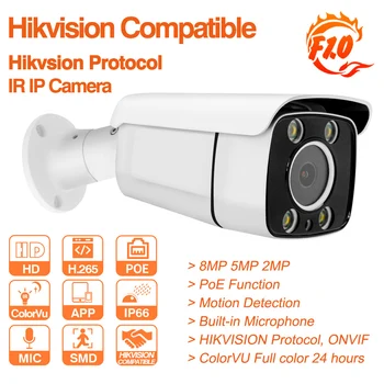 Hikvision Združljiv 5MP POE IP Kamera Polne Barve 8MP Omrežna Kamera 2MP ColorVu ONVIF Hikvision Protocl Za Hikvision NVR