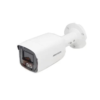 IP Kamera 4MP Hikvision Nadzor Bullet Omrežja, ki je Poln Barvnih POE H. 265+ IP67 DS-2CD2047G1-L CCTV ColorVu Fotoaparat