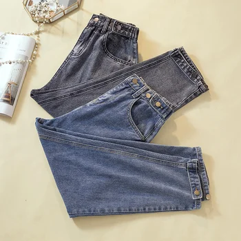 Korejski Oblačila Fant Jeans za Ženske Visoko Pasu Mama Kavbojke Plus Velikost Mama Feminino Harem Traper Hlače Svoboden Sivo Modra 11716