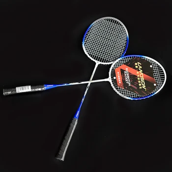 Landson 6927 Visoko Elastičnost Zlitine Badminton Lopar Dve Badminton z Loparji Prenosna Torba Športne Opreme