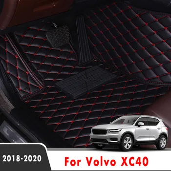 LHD Avto predpražnike Za Volvo XC40 2020 2019 2018 Notranjosti Usnje, Preproge Auto Dodatki Styling Meri Dekoracijo Zaščito