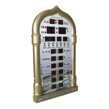 Mošeja Azan Koledar Muslimanska Molitev Stenska Ura Alarm Ramadana Doma Dekor