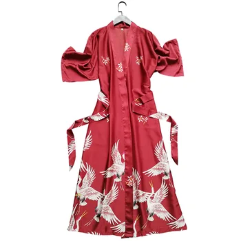 Nevesta Družico Poroko Haljo Kimono Plašč Saten Kopalni Plašč Ženske Sleepwear Tiskanja Nightdress Nightgown Svilnato Intimno Perilo