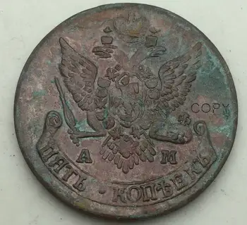 Omejena prodaja Rusija Kovancev 5 Kopeks leta 1791 SEM Rdečega Bakra Kopija Kovanca