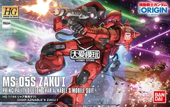 Original Gundam HG 1/144 Model MS-06S ZAKU 1 KNEŽEVINA ZEON CHAR AZNABLE Mobilne bo Ustrezala IZVORA GTO Otroci Igrače BANDAI