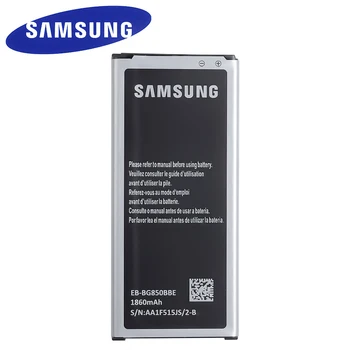 Originalni Samsung Baterije Za Samsung Galaxy Alfa G850 G850F G850A G850W G850S G850K G850L G850T EB-BG850BBE Z NFC 1860mAh